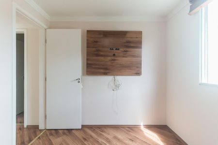 Apartamento para alugar com 48m², 2 quartos e 1 vaga Apartamento para alugar com 48m², 2 quartos e 1 vagaQuarto 1