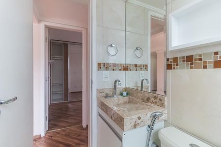 Apartamento para alugar com 48m², 2 quartos e 1 vaga Apartamento para alugar com 48m², 2 quartos e 1 vagaBanheiro