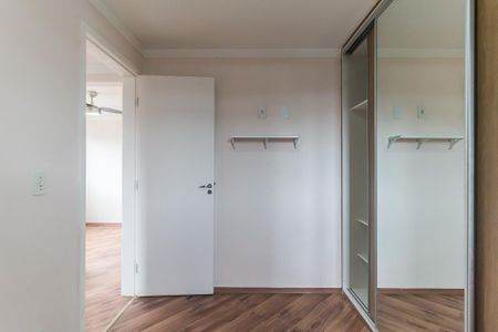 Apartamento para alugar com 48m², 2 quartos e 1 vaga Apartamento para alugar com 48m², 2 quartos e 1 vagaQuarto 2