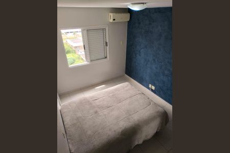 Apartamento para alugar com 63m², 2 quartos e 1 vaga