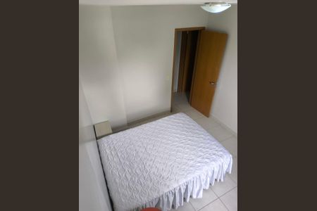 Apartamento para alugar com 63m², 2 quartos e 1 vaga