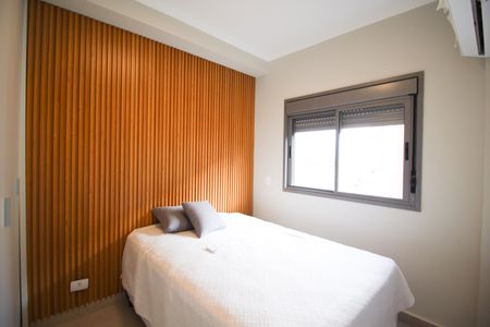Apartamento para alugar com 25m², 1 quarto e sem vaga Apartamento para alugar com 25m², 1 quarto e sem vagaQuarto