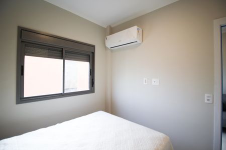 Apartamento para alugar com 25m², 1 quarto e sem vaga Apartamento para alugar com 25m², 1 quarto e sem vagaQuarto