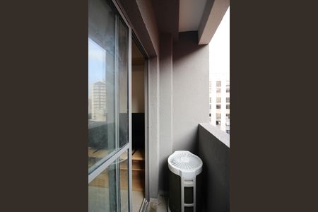 Apartamento para alugar com 25m², 1 quarto e sem vaga Apartamento para alugar com 25m², 1 quarto e sem vagaVaranda