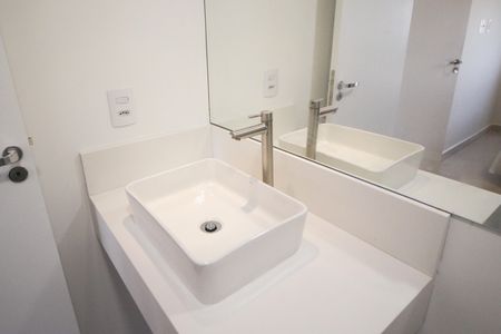 Apartamento para alugar com 25m², 1 quarto e sem vaga Apartamento para alugar com 25m², 1 quarto e sem vagaBanheiro social