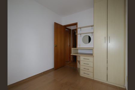 Apartamento à venda com 58m², 2 quartos e 1 vagaQuarto 1