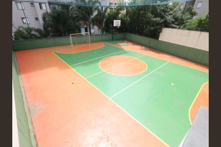 Apartamento à venda com 58m², 2 quartos e 1 vagaQuadra Esportiva