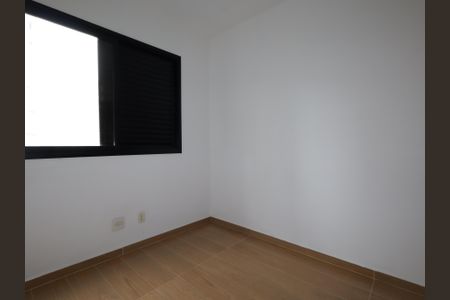 Apartamento à venda com 58m², 2 quartos e 1 vagaQuarto 1