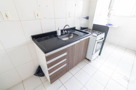 Apartamento para alugar com 43m², 2 quartos e 1 vaga Apartamento para alugar com 43m², 2 quartos e 1 vagaCozinha e Área de Serviço