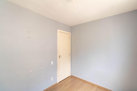 Apartamento para alugar com 43m², 2 quartos e 1 vaga Apartamento para alugar com 43m², 2 quartos e 1 vagaQuarto 1