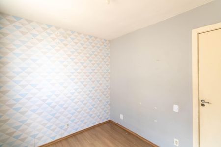 Apartamento para alugar com 43m², 2 quartos e 1 vaga Apartamento para alugar com 43m², 2 quartos e 1 vagaQuarto 1