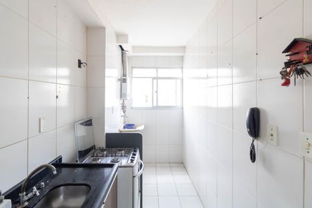 Apartamento para alugar com 43m², 2 quartos e 1 vaga Apartamento para alugar com 43m², 2 quartos e 1 vagaCozinha e Área de Serviço