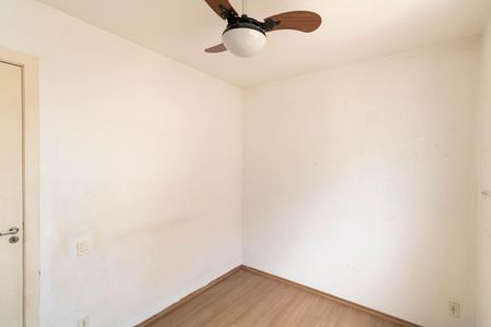 Apartamento para alugar com 43m², 2 quartos e 1 vaga Apartamento para alugar com 43m², 2 quartos e 1 vagaQuarto 2