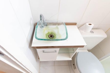 Apartamento para alugar com 43m², 2 quartos e 1 vaga Apartamento para alugar com 43m², 2 quartos e 1 vagaBanheiro