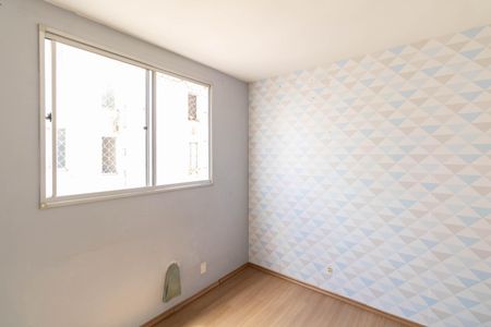 Apartamento para alugar com 43m², 2 quartos e 1 vaga Apartamento para alugar com 43m², 2 quartos e 1 vagaQuarto 1
