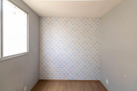 Apartamento para alugar com 43m², 2 quartos e 1 vaga Apartamento para alugar com 43m², 2 quartos e 1 vagaQuarto 1