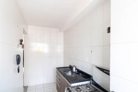 Apartamento para alugar com 43m², 2 quartos e 1 vaga Apartamento para alugar com 43m², 2 quartos e 1 vagaCozinha e Área de Serviço
