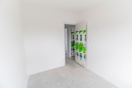 Apartamento à venda com 73m², 3 quartos e 2 vagas Apartamento à venda com 73m², 3 quartos e 2 vagasQuarto 2