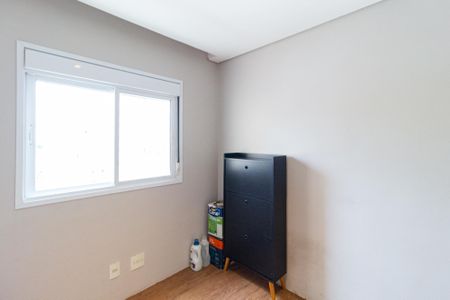 Apartamento à venda com 53m², 2 quartos e 1 vagaQuarto 1