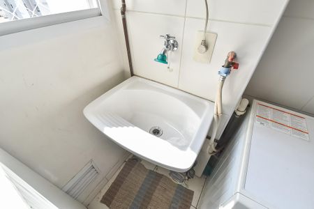 Apartamento à venda com 94m², 2 quartos e 2 vagasÁrea de serviço