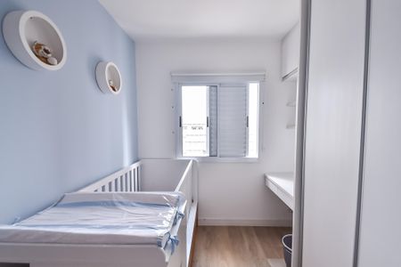 Apartamento à venda com 94m², 2 quartos e 2 vagasQuarto