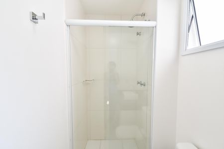 Apartamento à venda com 94m², 2 quartos e 2 vagasBanheiro 