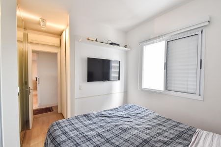 Apartamento à venda com 94m², 2 quartos e 2 vagasSuíte