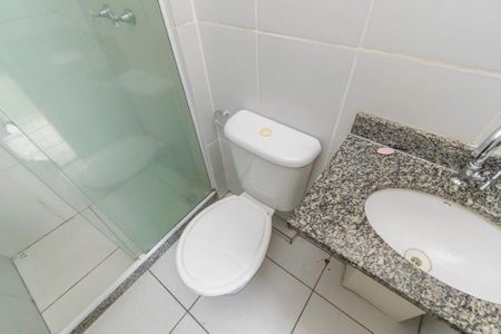 Apartamento para alugar com 49m², 2 quartos e 1 vagaBanheiro Social
