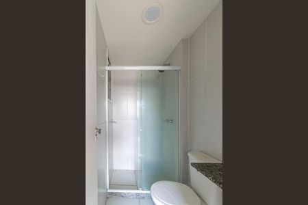 Apartamento para alugar com 49m², 2 quartos e 1 vagaBanheiro Social