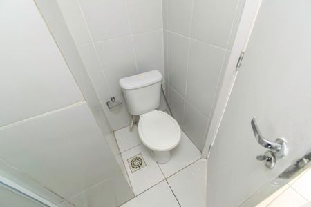 Apartamento para alugar com 49m², 2 quartos e 1 vagaBanheiro da Suíte