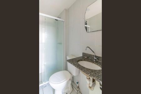 Apartamento para alugar com 49m², 2 quartos e 1 vagaBanheiro Social