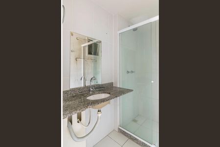 Apartamento para alugar com 49m², 2 quartos e 1 vagaBanheiro da Suíte