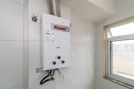 Apartamento para alugar com 49m², 2 quartos e 1 vagaÁrea de Serviço