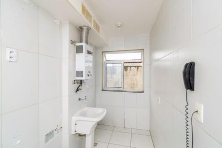 Apartamento para alugar com 49m², 2 quartos e 1 vagaÁrea de Serviço