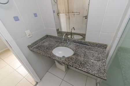 Apartamento para alugar com 49m², 2 quartos e 1 vagaBanheiro da Suíte