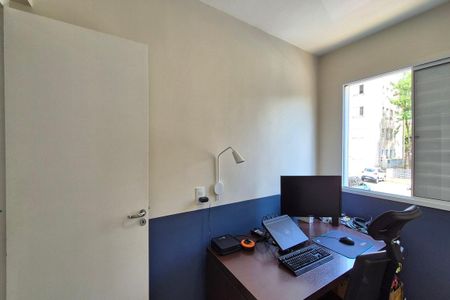 Apartamento à venda com 49m², 2 quartos e 1 vagaQuarto 1 