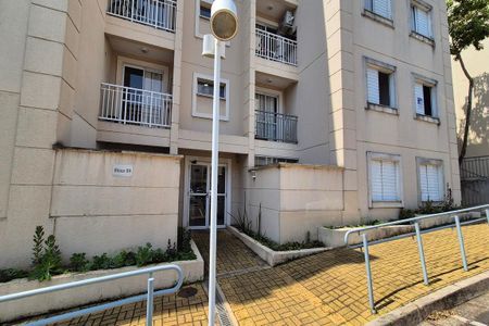 Apartamento à venda com 49m², 2 quartos e 1 vagaFachada do Bloco