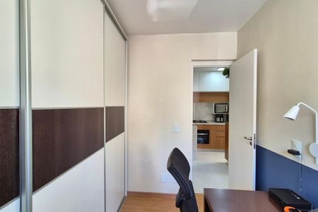 Apartamento à venda com 49m², 2 quartos e 1 vagaQuarto 1 