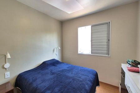 Apartamento à venda com 49m², 2 quartos e 1 vagaQuarto 2 