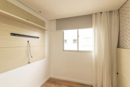 Quarto 2 Suite de apartamento para alugar com 2 quartos, 55m² em Pinheirinho, Curitiba