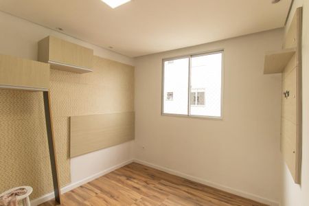 Quarto 1 de apartamento para alugar com 2 quartos, 55m² em Pinheirinho, Curitiba