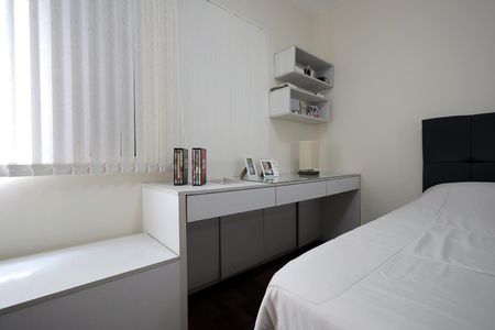 Apartamento à venda com 145m², 3 quartos e 2 vagasQuarto 1