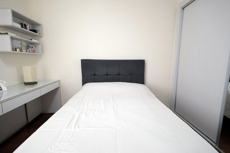 Apartamento à venda com 145m², 3 quartos e 2 vagasQuarto 1