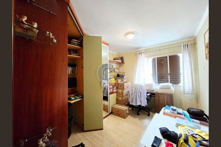 Apartamento à venda com 3 quartos, 125m² em Sumaré, São Paulo