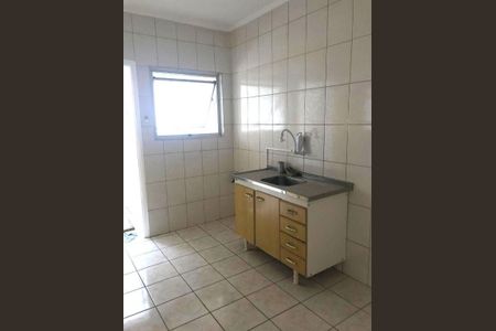 Apartamento à venda com 1 quarto, 50m² em Moema, São Paulo