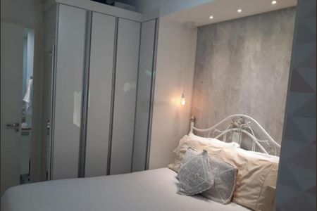Apartamento à venda com 1 quarto, 40m² em Bela Vista, São Paulo