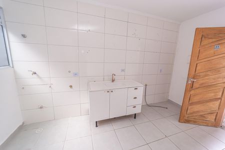 Apartamento para alugar com 45m², 2 quartos e sem vaga Apartamento para alugar com 45m², 2 quartos e sem vagaSala/Cozinha e Área de Serviço