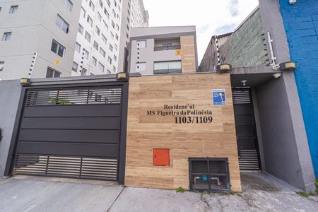Apartamento para alugar com 45m², 2 quartos e sem vaga Apartamento para alugar com 45m², 2 quartos e sem vagaFachada