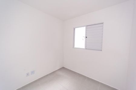 Apartamento para alugar com 45m², 2 quartos e sem vaga Apartamento para alugar com 45m², 2 quartos e sem vagaQuarto 2