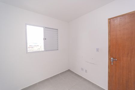 Apartamento para alugar com 45m², 2 quartos e sem vaga Apartamento para alugar com 45m², 2 quartos e sem vagaQuarto 2